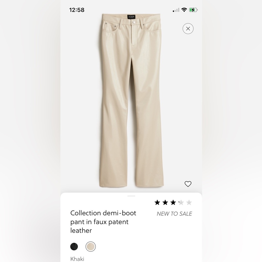J Crew Collection Demi boot pant in faux patent leather